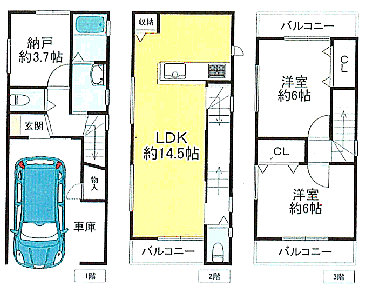 間取り