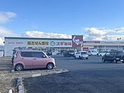  ドラッグストア スギ薬局稲枝店 1240m