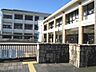 周辺：玉緒小学校 910m