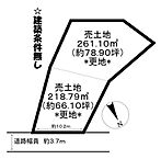 滋賀県東近江市五個荘山本町-：物件画像