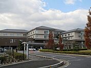 近江八幡市立総合医療センター 1270m