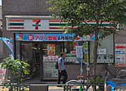 セブンイレブン上池袋2丁目店