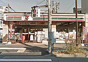 セブン-イレブン 豊島南大塚1丁目南店