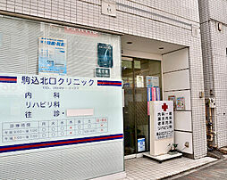 周辺施設の画像