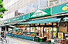 周辺：マルエツプチ新大塚店