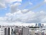 その他：住戸からの眺望写真