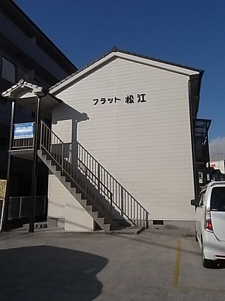 兵庫県明石市松江(賃貸アパート2DK・2階・45.00㎡)の写真 その6