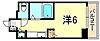 YKハイツ松の内7階4.9万円