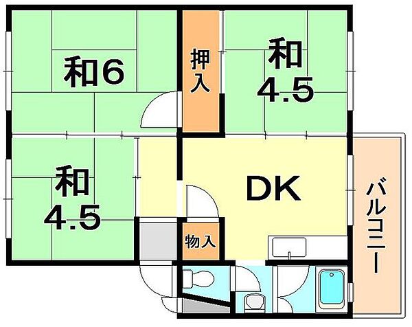兵庫県神戸市垂水区青山台４丁目(賃貸マンション3DK・4階・45.84㎡)の写真 その2