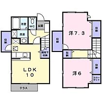 兵庫県神戸市西区小山２丁目（賃貸アパート2LDK・1階・65.92㎡） その2