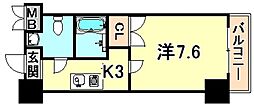 垂水駅 4.6万円