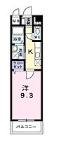 兵庫県神戸市垂水区福田２丁目（賃貸マンション1K・2階・30.20㎡） その2