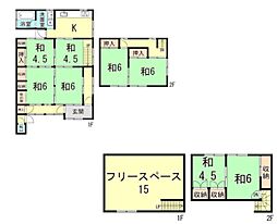 🉐敷金礼金0円！🉐東海道・山陽本線 大久保駅 徒歩18分