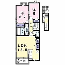 兵庫県神戸市垂水区名谷町字丸尾（賃貸アパート2LDK・2階・62.50㎡） その2