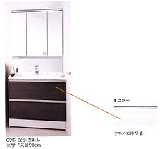 兵庫県明石市大久保町西島（賃貸マンション2LDK・2階・67.94㎡） その10