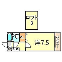 兵庫県明石市旭が丘（賃貸アパート1K・1階・19.00㎡） その2