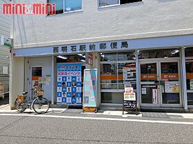 兵庫県神戸市西区王塚台１丁目（賃貸マンション1K・3階・20.72㎡） その19