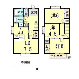 🉐敷金礼金0円！🉐東海道・山陽本線 大久保駅 バス14分 上新地...
