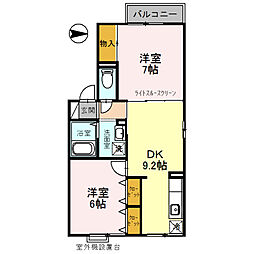東海道・山陽本線 西明石駅 徒歩7分