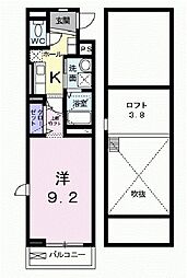 阪急神戸本線 西宮北口駅 徒歩17分
