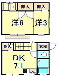 阪急今津線 門戸厄神駅 徒歩11分