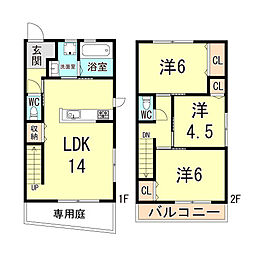 山陽電鉄本線 林崎松江海岸駅 徒歩5分