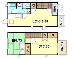 神鉄有馬線 長田駅 徒歩7分 1階/-