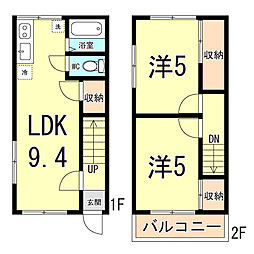 山陽電鉄本線 西新町駅 徒歩12分