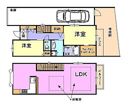 阪神本線 芦屋駅 徒歩7分