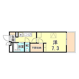 東海道・山陽本線 大久保駅 徒歩13分