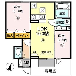 JR東海道・山陽本線 垂水駅 バス17分 桃山台3丁目下車 徒歩11分