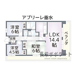 山陽電鉄本線 山陽垂水駅 徒歩17分