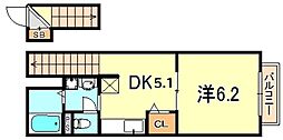 東海道・山陽本線 明石駅 バス7分 西河原下車 徒歩3分