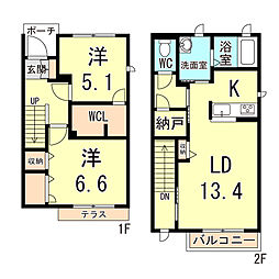 JR東海道・山陽本線 朝霧駅 バス13分 長尾辻下車 徒歩5分