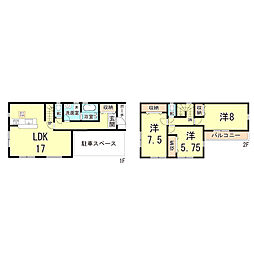 東海道・山陽本線 大久保駅 徒歩21分