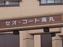 5 / 11