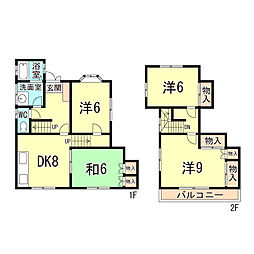 山陽電鉄本線 山陽塩屋駅 徒歩13分