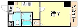 JR東海道・山陽本線 垂水駅 バス21分 神和台口下車 徒歩3分