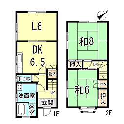 東海道・山陽本線 西明石駅 徒歩13分