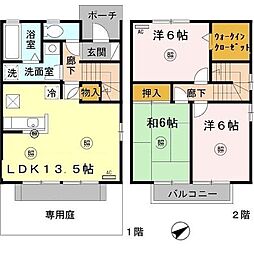 JR東海道・山陽本線 西明石駅 バス17分 出合橋バス下車 徒歩4分