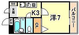 コーラル五色山 1Kの間取図画像