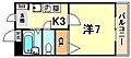 コーラル五色山6階5.5万円