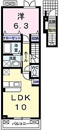 山陽電鉄本線 西舞子駅 徒歩10分
