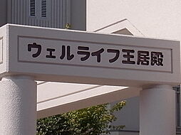 9 / 12