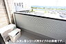 バルコニー：同仕様