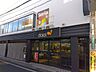 周辺：Ｓｅｒｉａ　グルメシティ西明石店