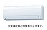 設備：完成イメージ