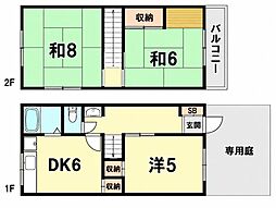 山陽電鉄本線 山陽垂水駅 バス7分 上高丸団地下車 徒歩5分