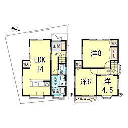 山陽電鉄本線 舞子公園駅 徒歩11分