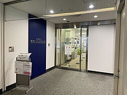 【総合病院】晴海トリトンクリニックまで587ｍ